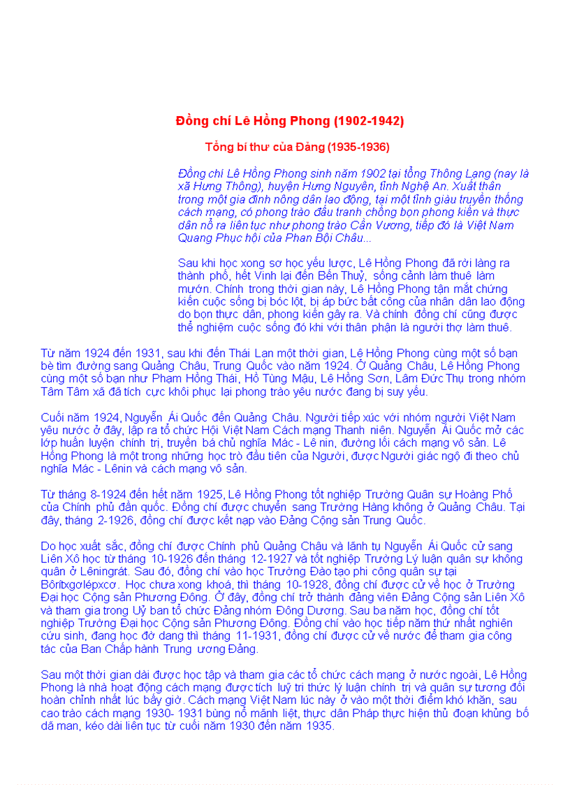 Lê hồng phong tuyệt đối tin vào đảng