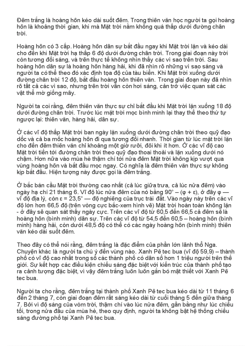 Hiện tượng đêm trắng