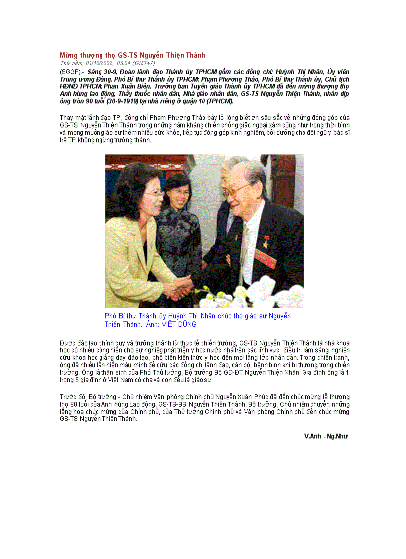 MỪNG THƯỢNG THỌ GS TS Nguyễn Thiện Thành