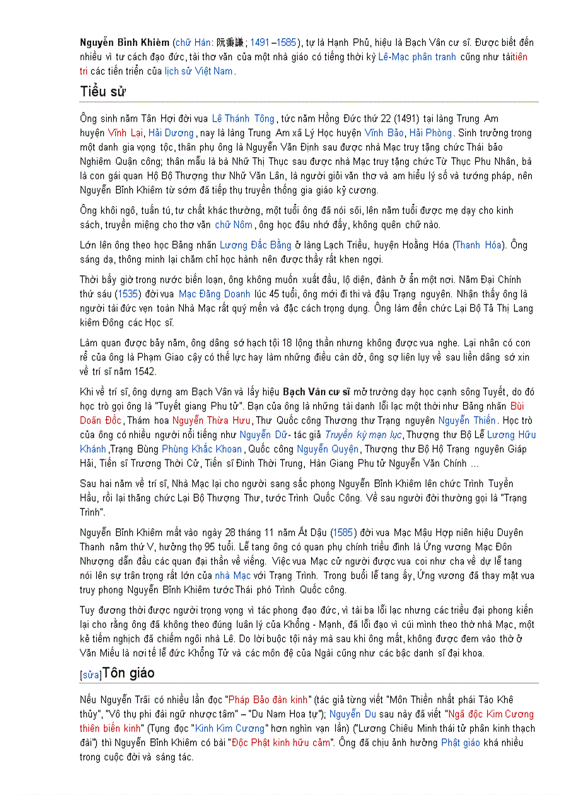 Tiểu sử nguyễn bỉnh khiêm