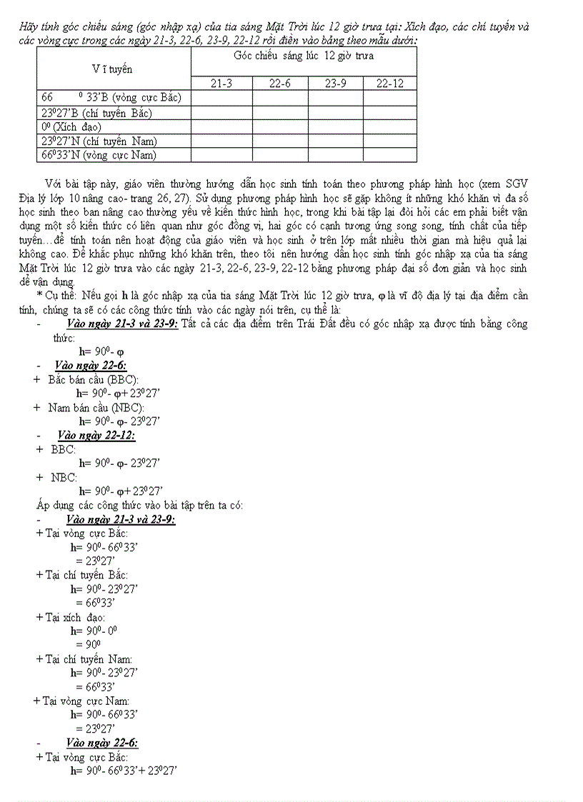 Cách tính góc nhập xạ THPT Địa Lý
