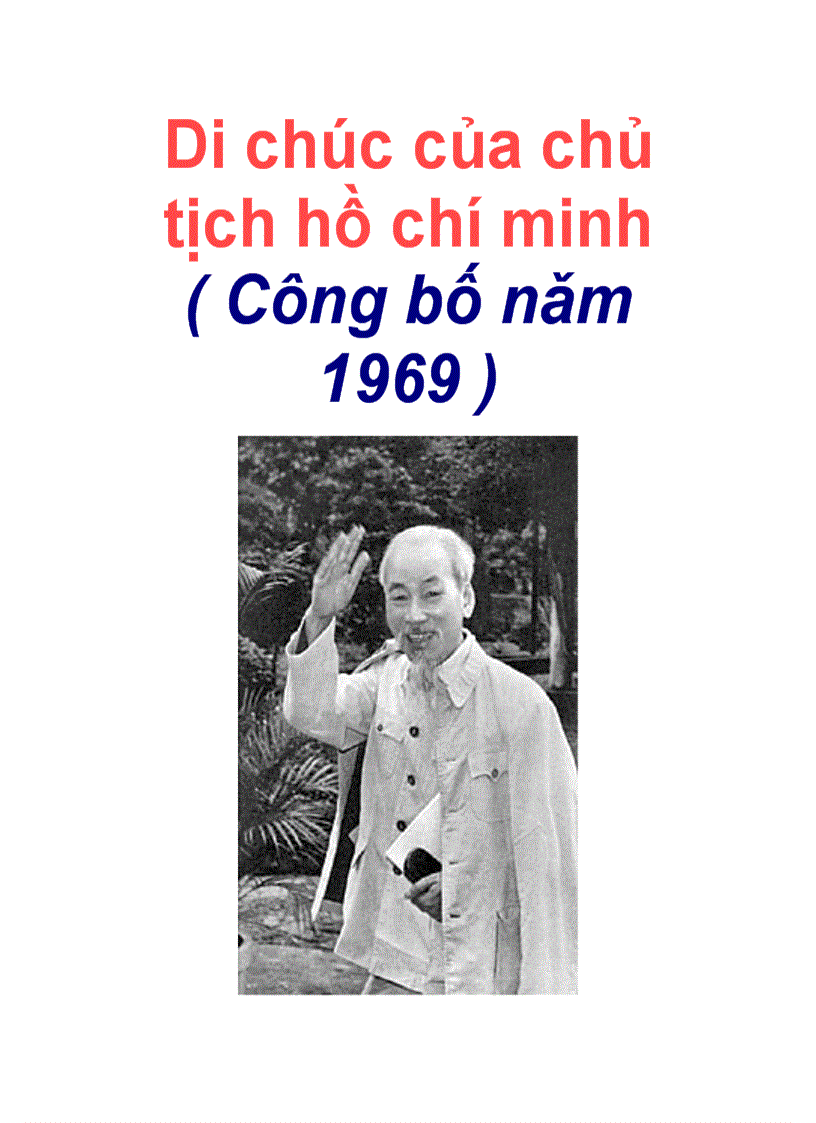 Di chúc của chủ tịch Hồ Chí Minh