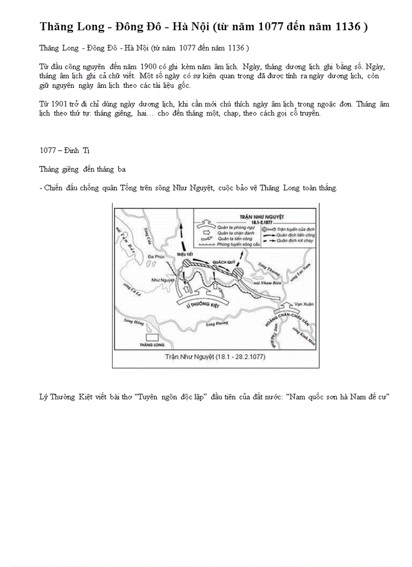 Thăng Long Hà Nội 1077 1136