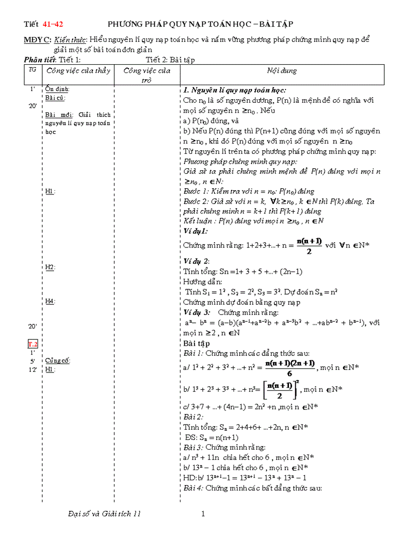 Phương pháp qui nạp toán học