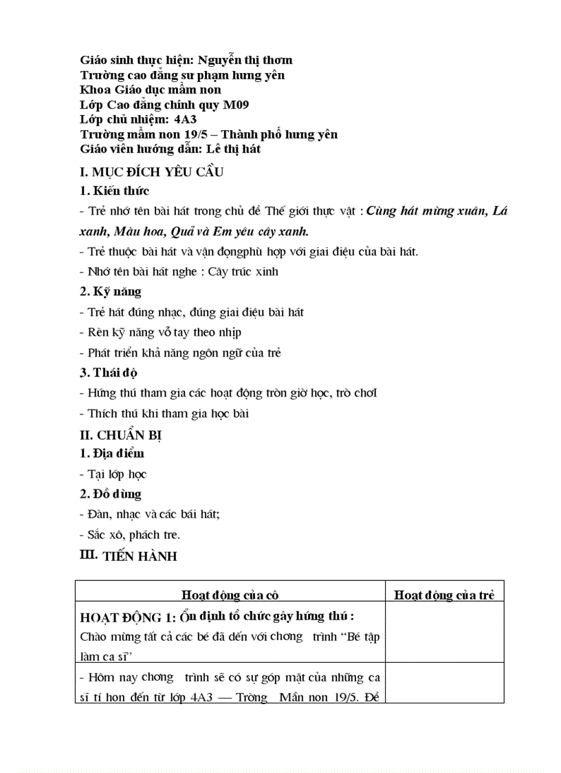 Sinh goạy văn nghệ