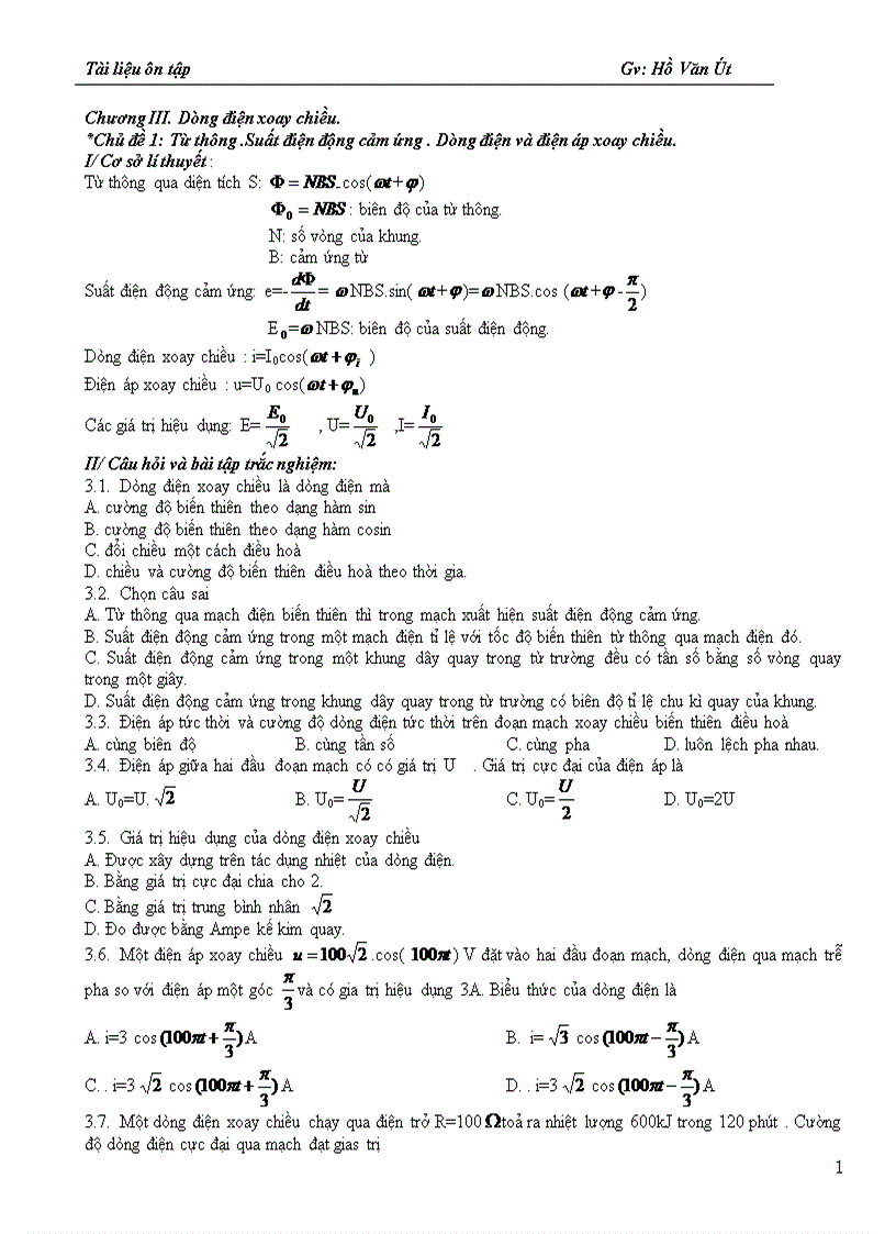 Trắc nghiệm chương III Lí 12