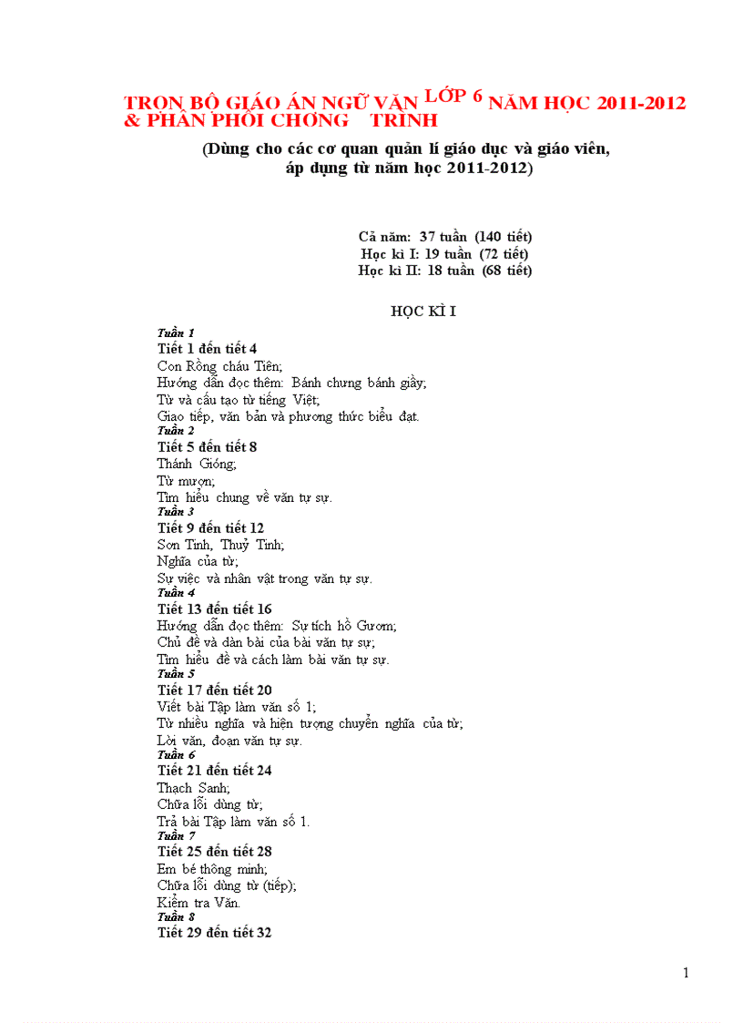 Giáo án cả năm Văn 6 chuẩn 2011 2012