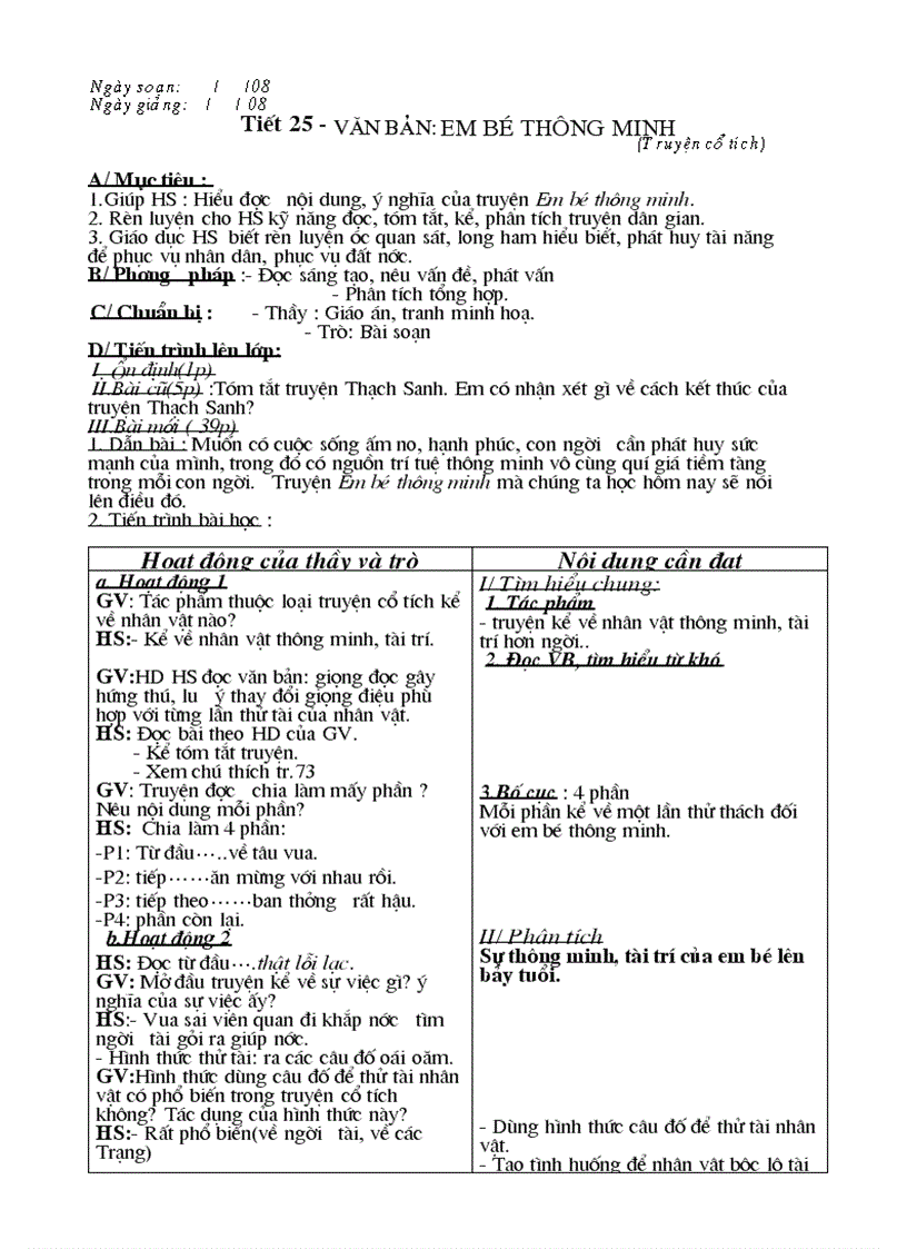 Ga ngữ văn 6 t25 28