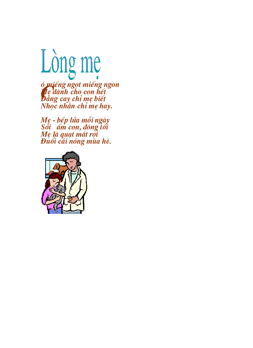 Long me