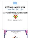 Sáng kiến kinh nghiệm văn 8 cực hay