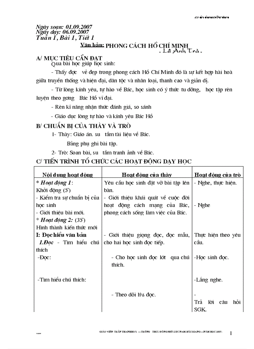 Giáo án văn 9 trọn bộ năm 2010 2011