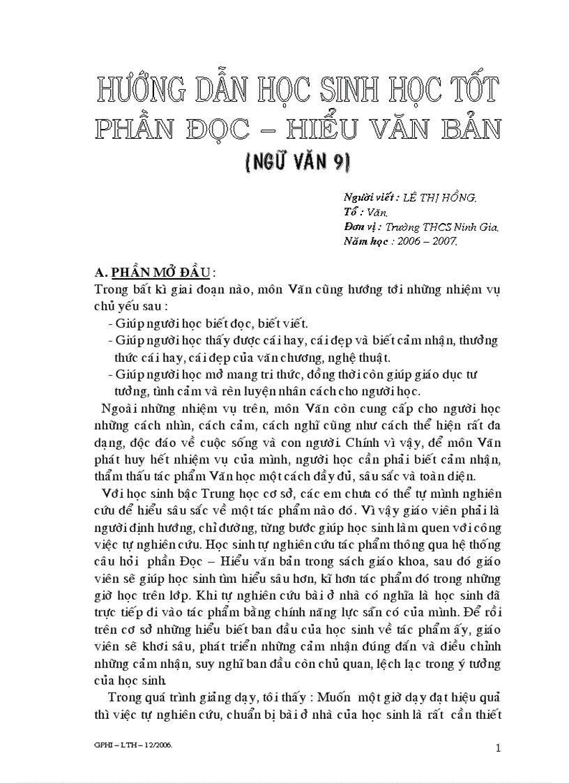 Giải pháo hữu ích 2006