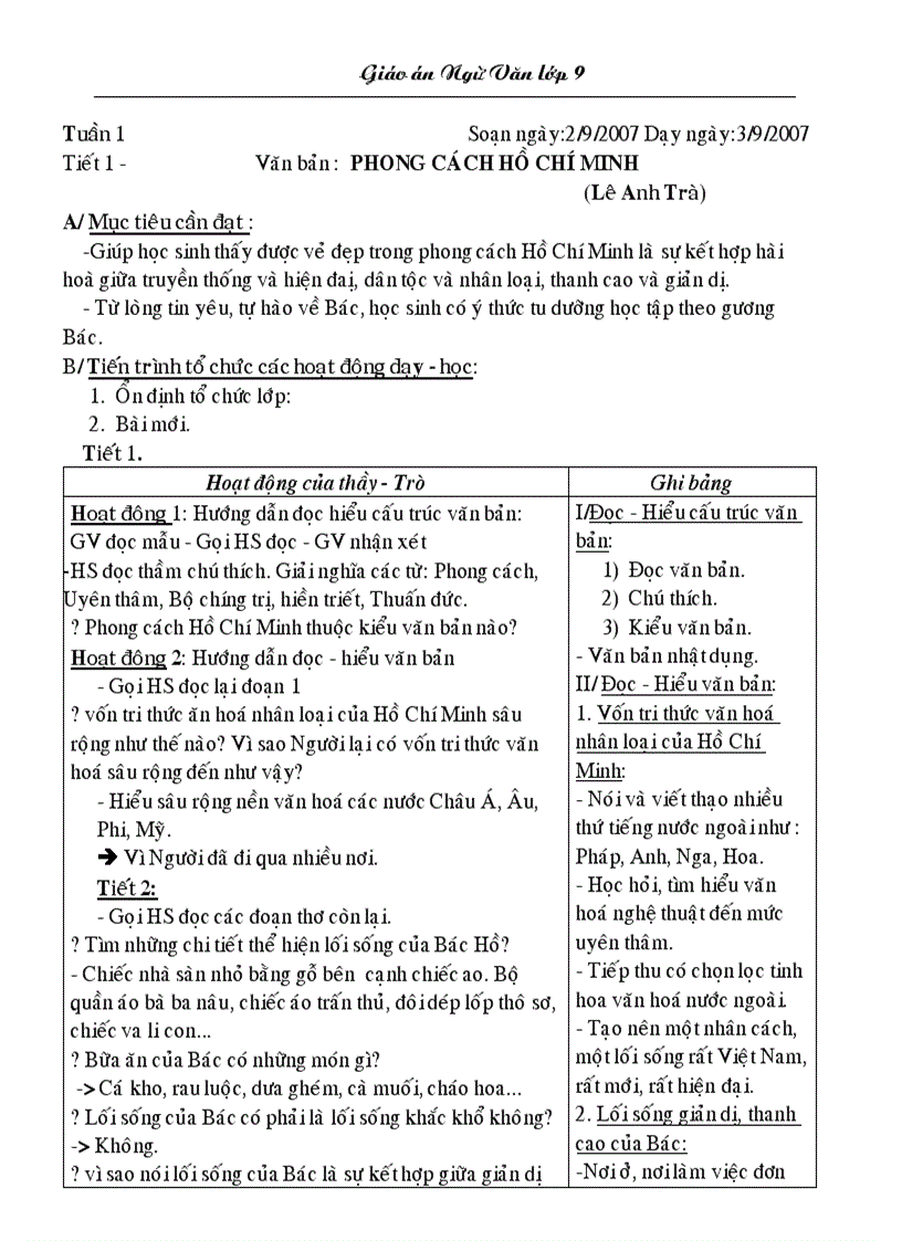 Giáo án ngữ văn 9 Toàn tập 1