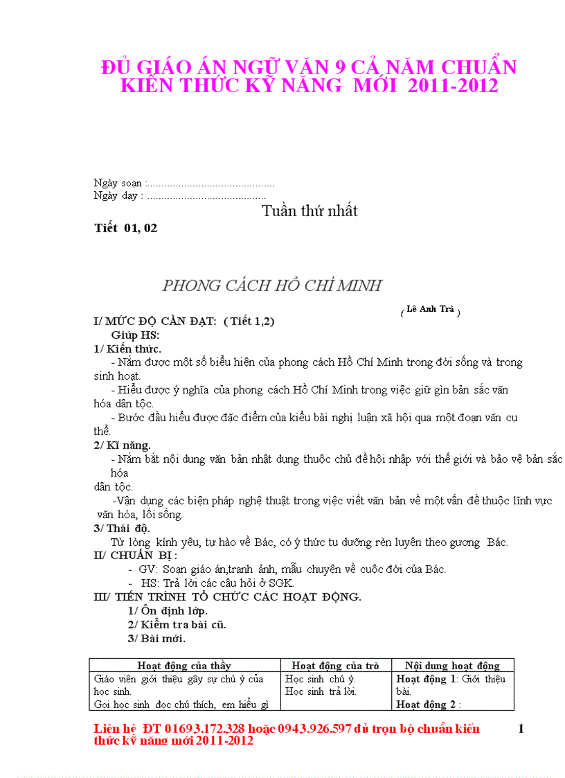 Giáo án văn 9 cả năm chuẩn 2011 2012