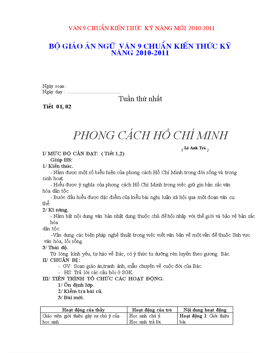 Giáo án ngữ văn 9 chuẩn 2011