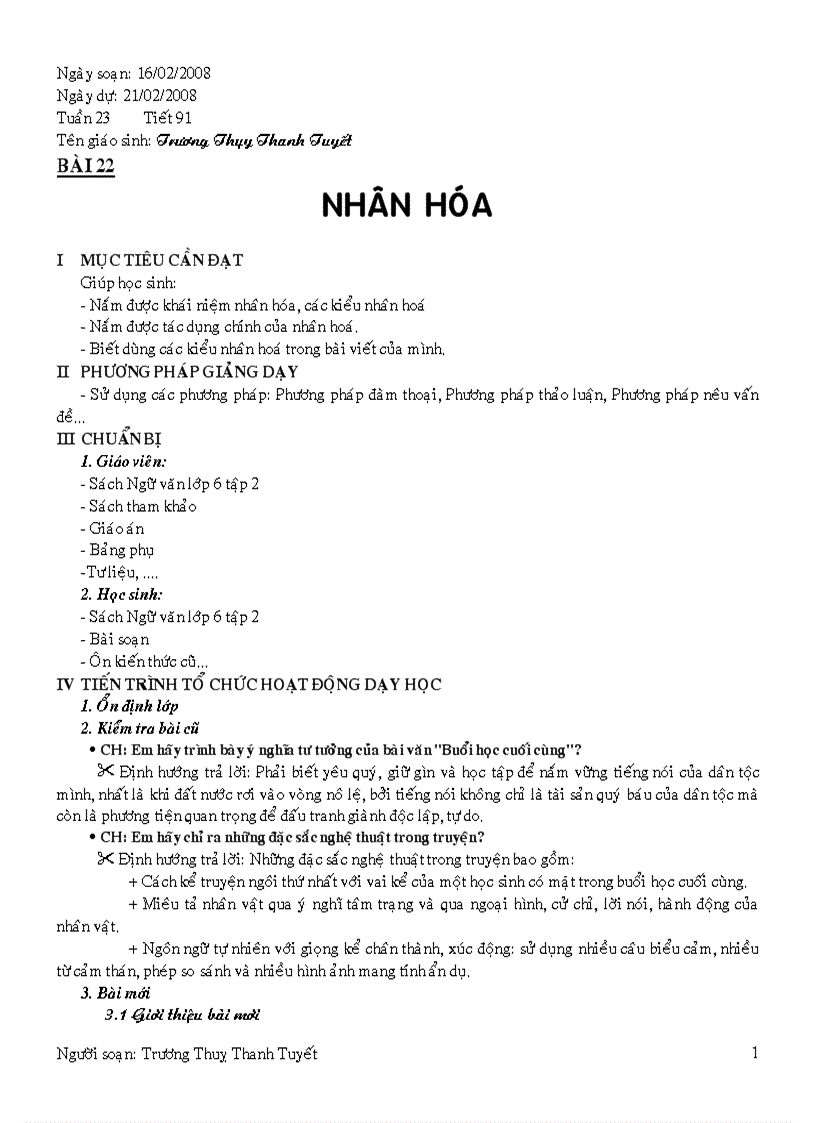 Nhân hóa