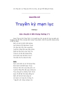 Truyền kì mạn lục 1