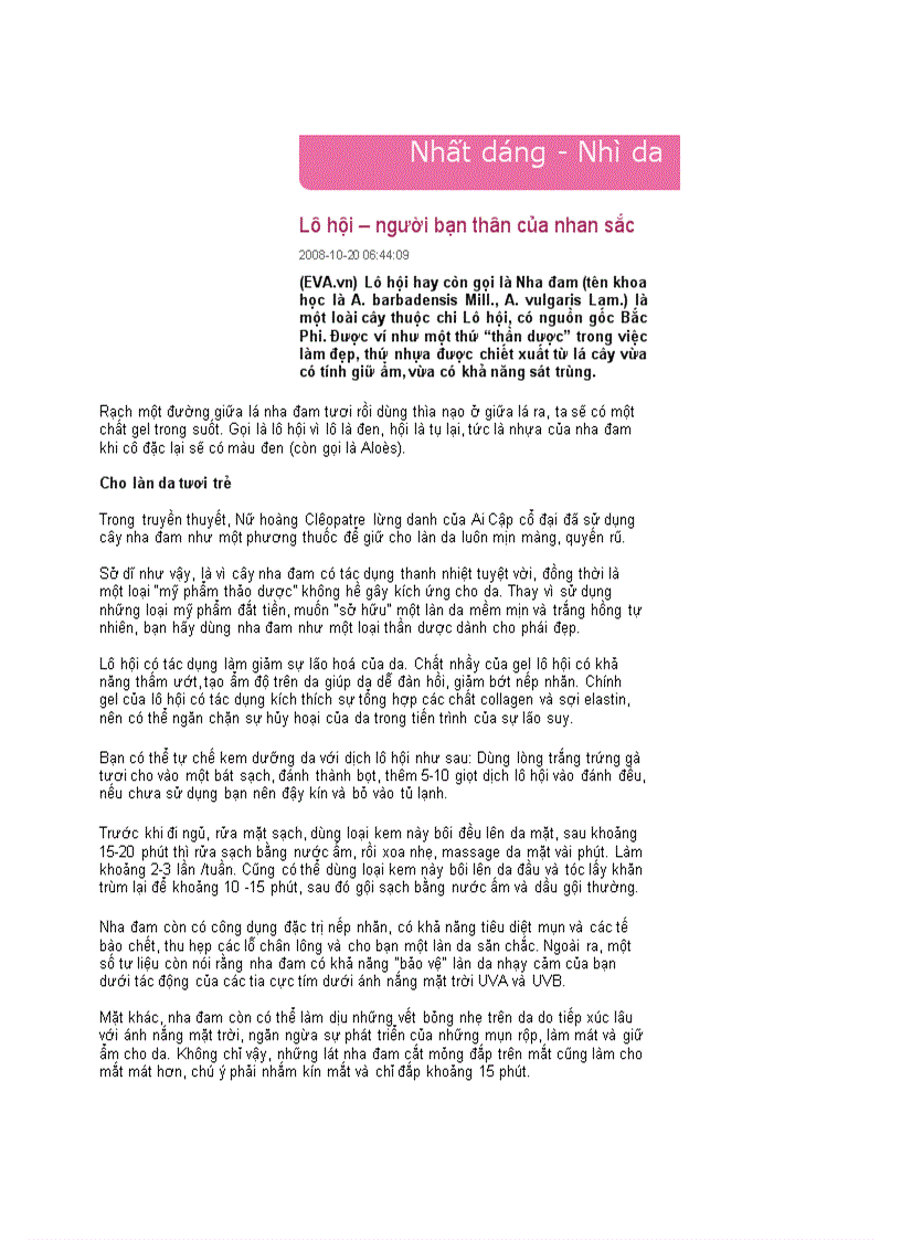 Nha đam lông tu rất có lợi