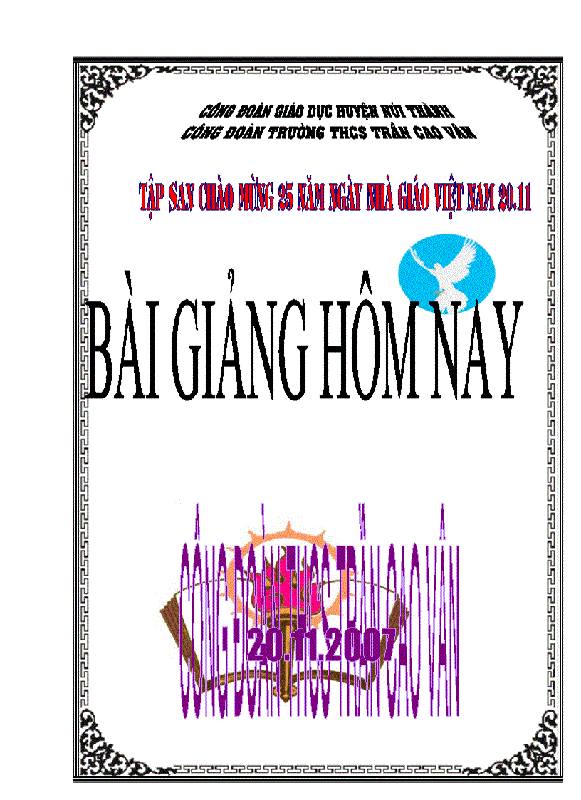 Tập thơ bài giảng hôm nay