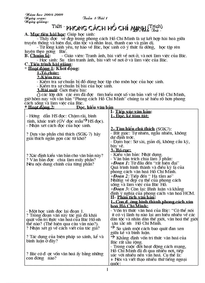 Ngữ Văn 9 cả năm 1