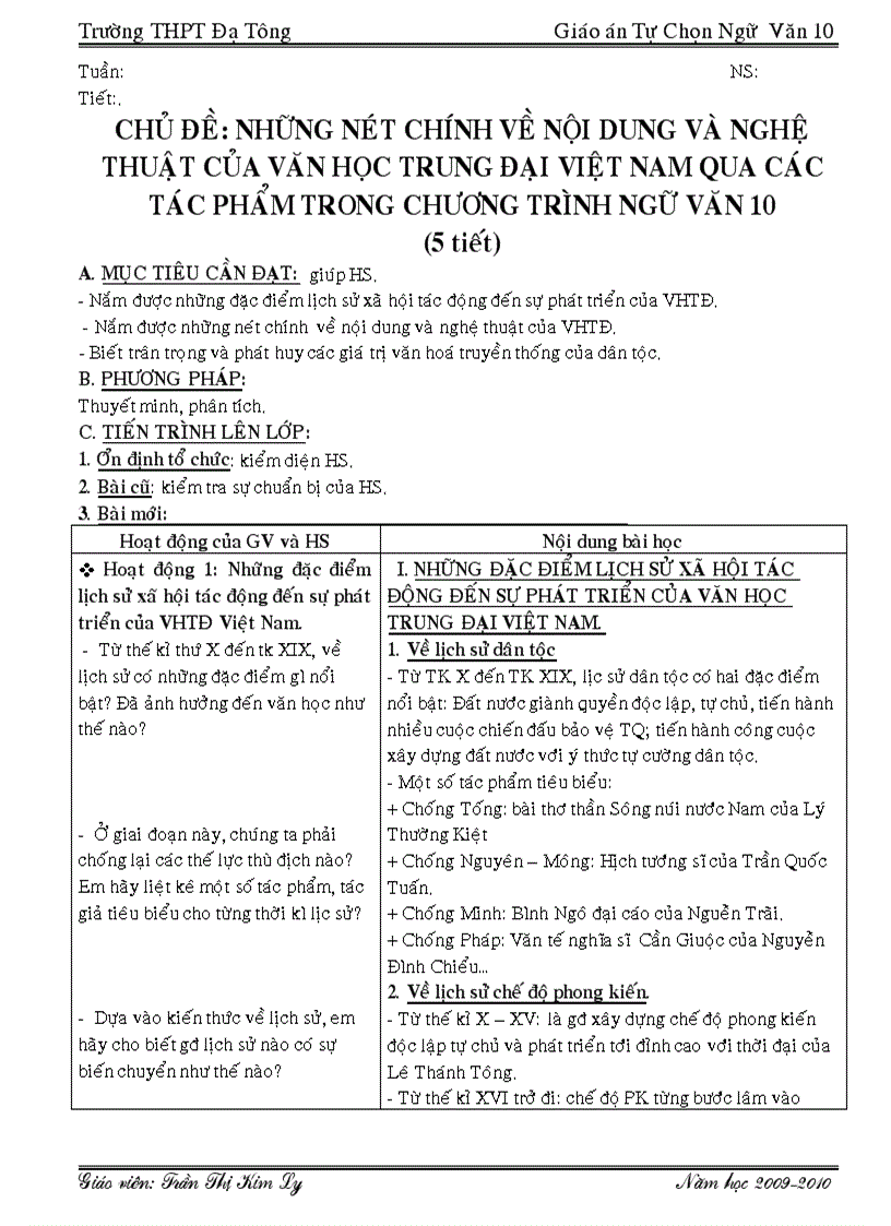 Tự chọn nv 10 cd 3