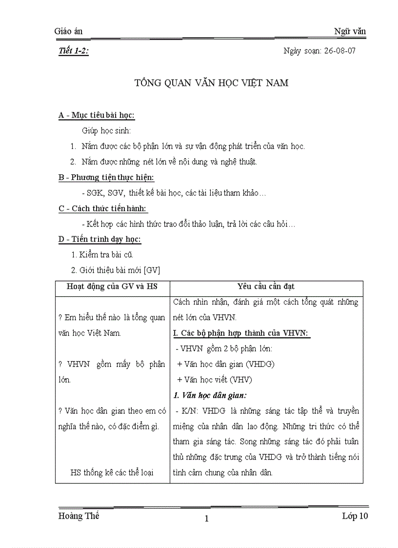 Giáo án Ngữ văn 10 cơ bản trọn bộ 1