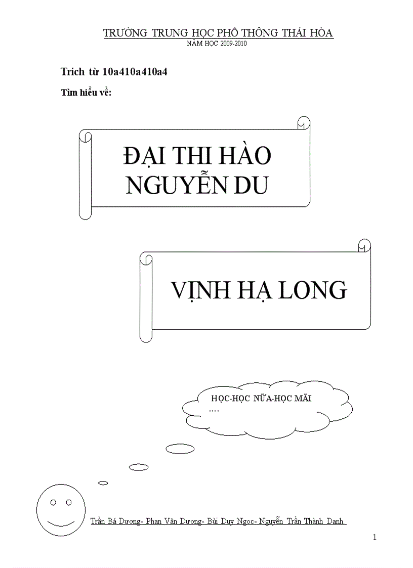 Tiểu sử nguyễn du