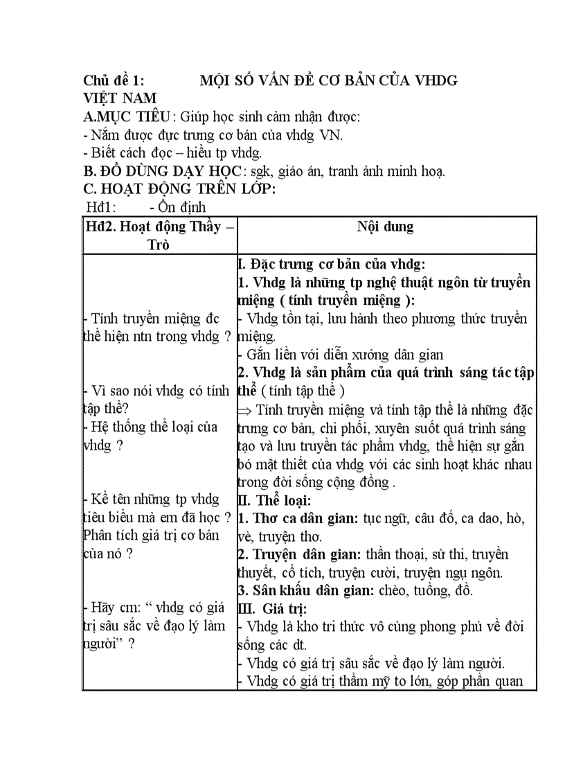 Giáo án văn học lớp 10