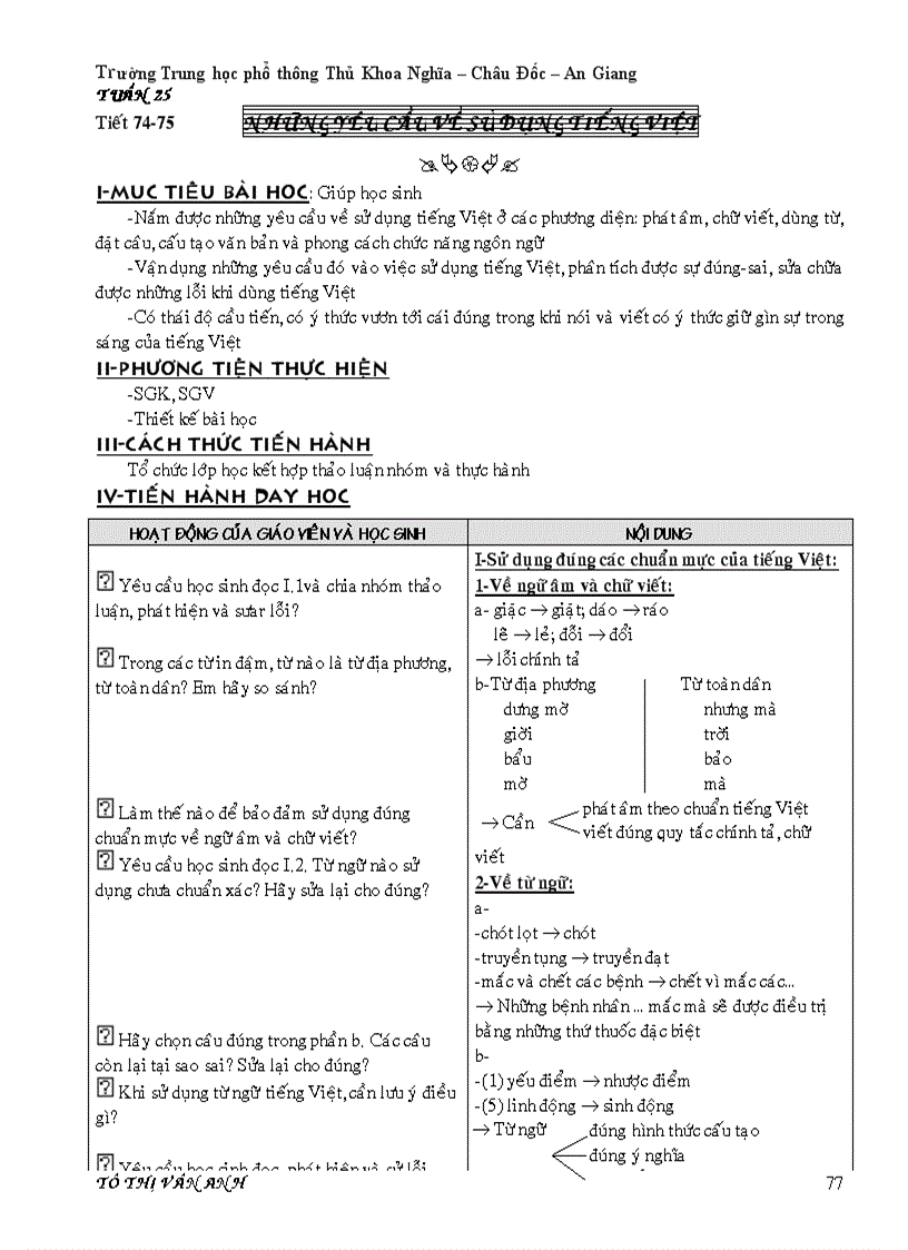 Ngữ Văn 10 cobanT74 75 vân anh