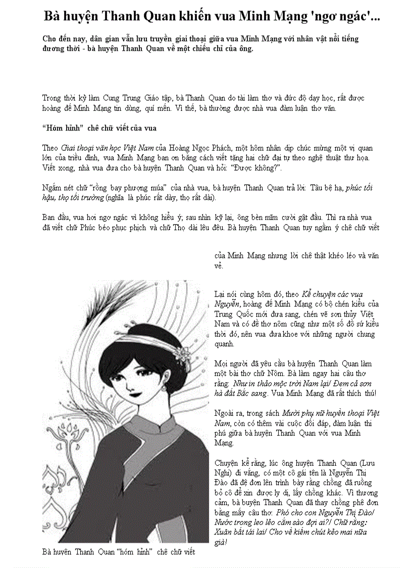 Bà Huyện Thanh Quan khiến Vua Minh Mạng ngơ ngác