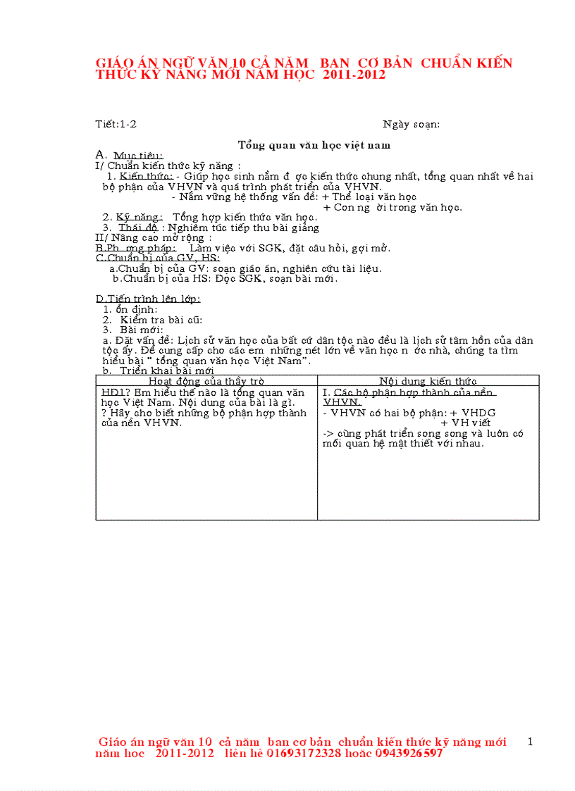 Giáo án Văn 10 cả năm ban cơ bản chuẩn mới 2011 2012