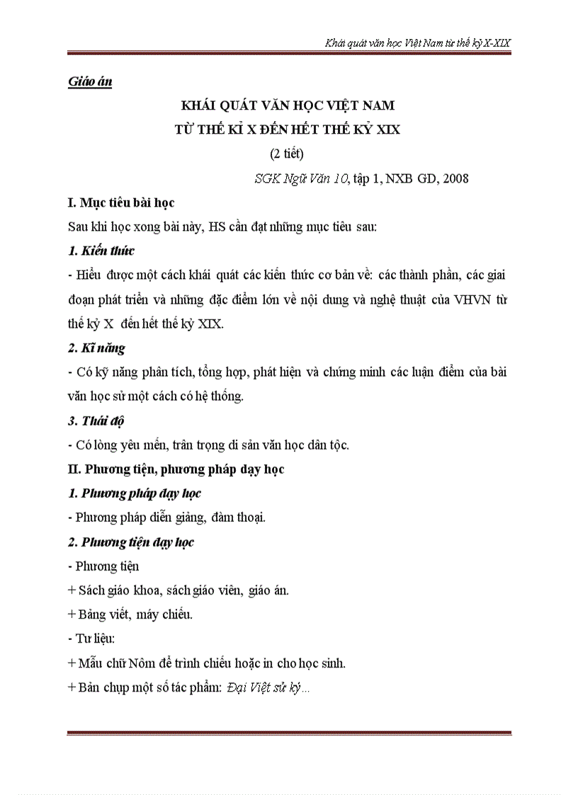 Giáo án Khái quát văn học Việt Nam từ thế kỷ X đến hết thế kỷ XIX
