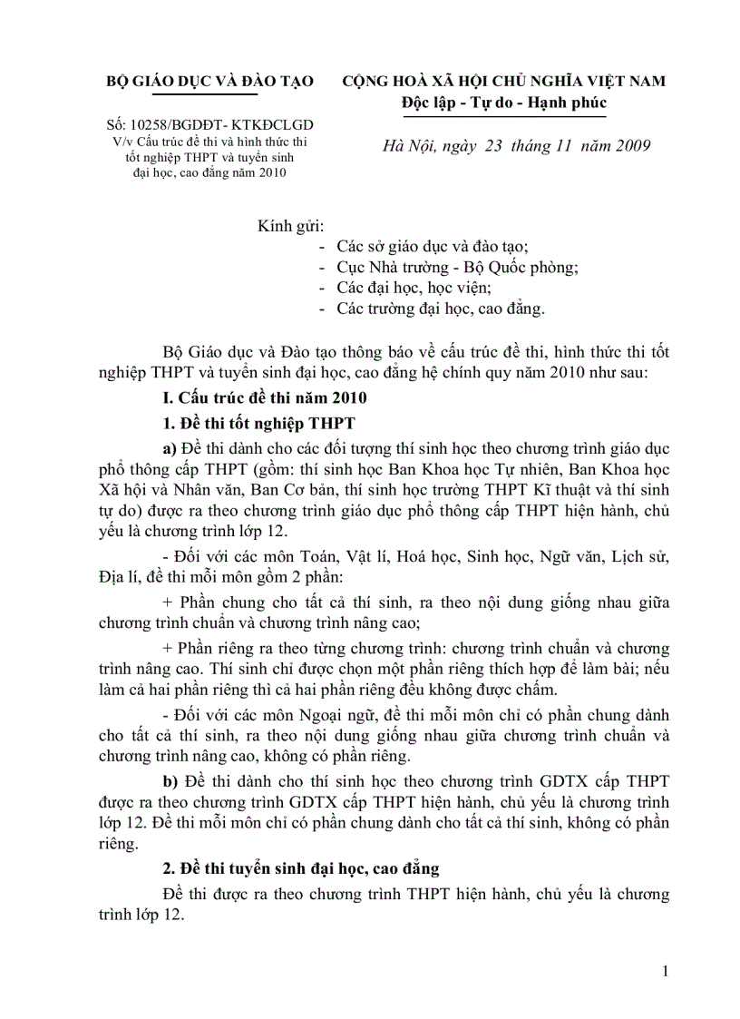 Cấu trúc đề thi và hình thức thi tốt nghiệp THPT và tuyển sinh đại học cao đẳng năm 2010
