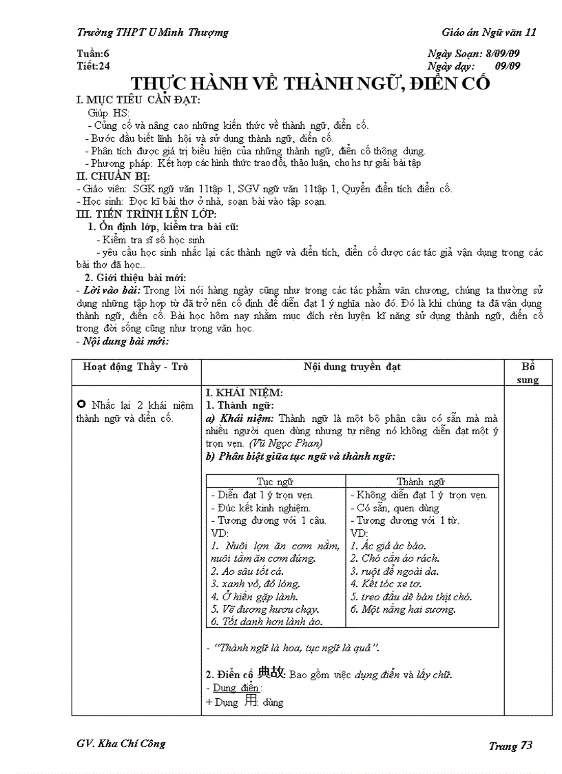 Thực hành Thành Ngữ Điển cố 1