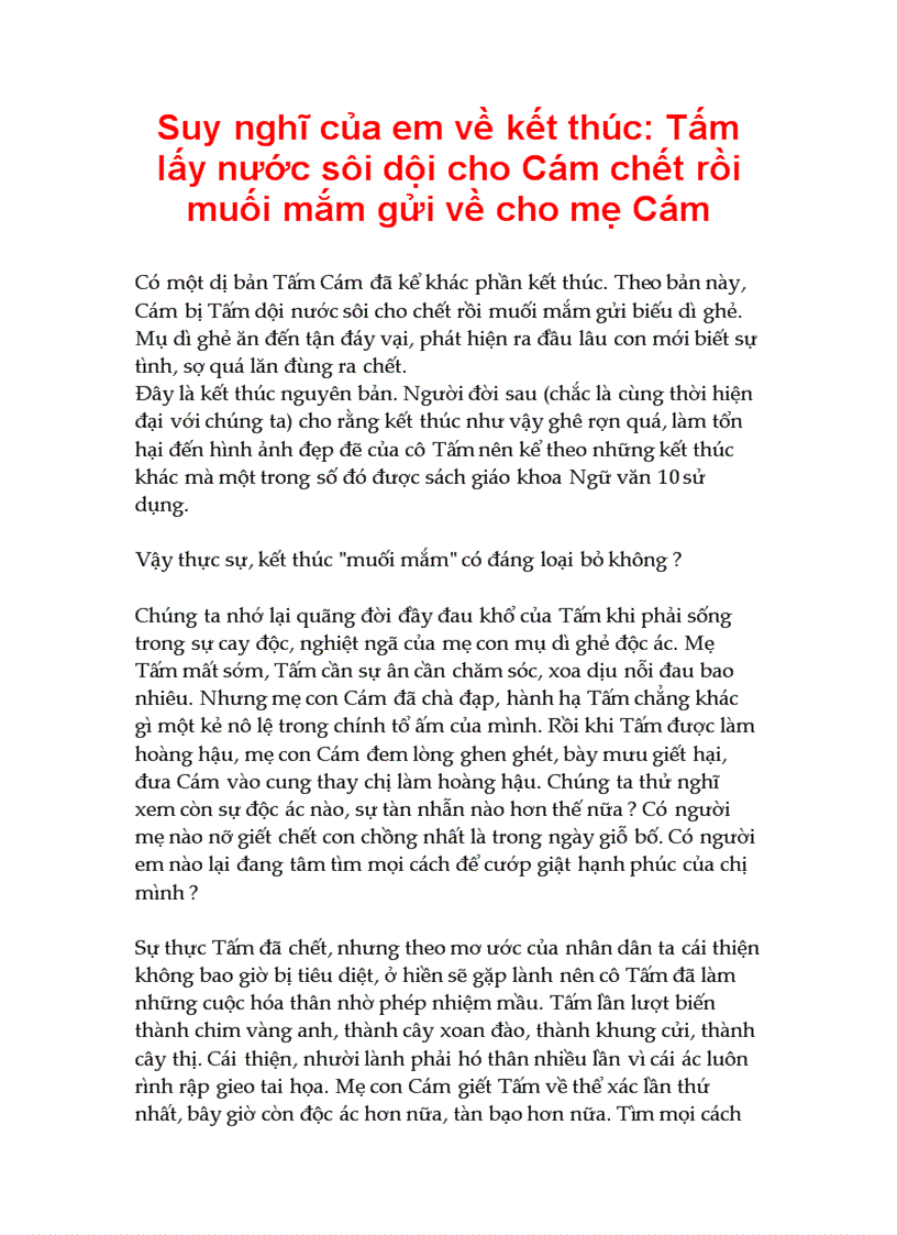 Suy nghĩ của em về kết thúc Tấm lấy nước sôi dội cho Cám chết rồi muối mắm gửi về cho mẹ Cám