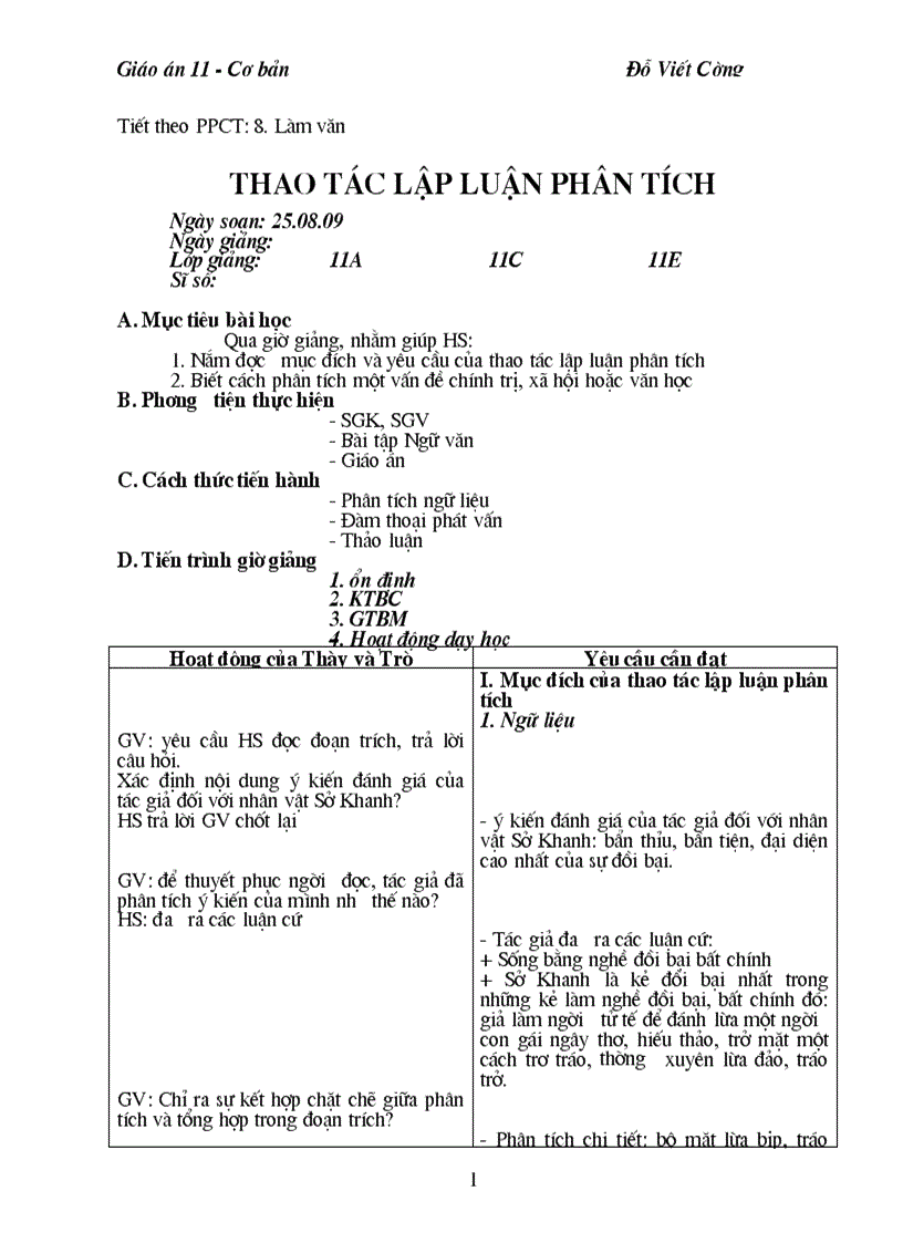 Thao tac lap luan phan tich