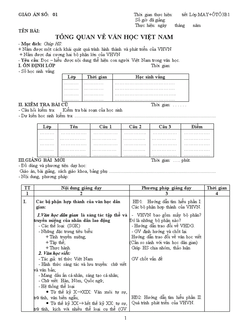 Giáo án tham khảo