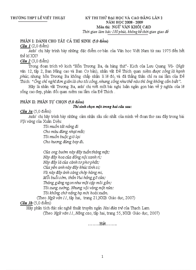 Đề thi thử đh cđ lần 2 môn văn