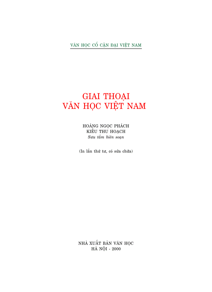 Giai thoại Văn học Việt Nam hay