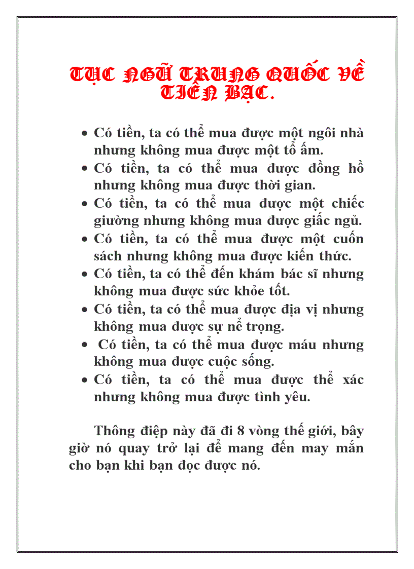 Tục Ngữ