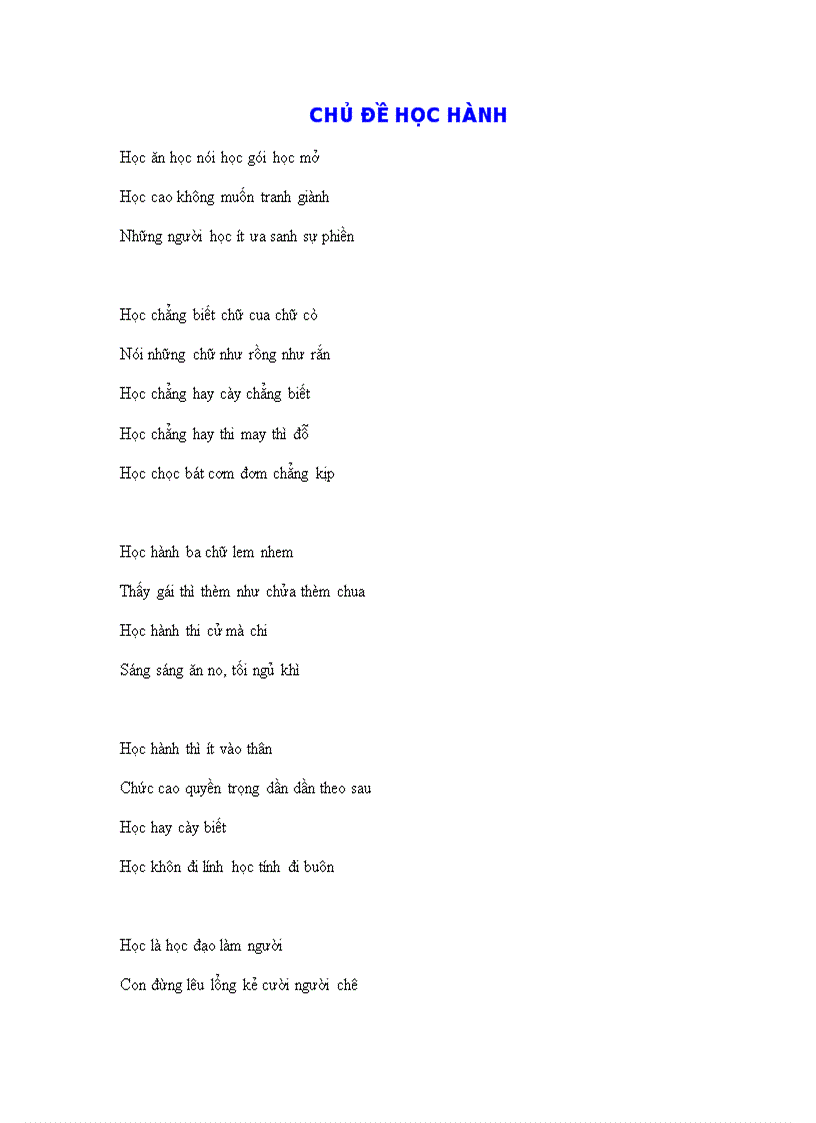 Ca dao tục ngữ chủ đề học hành