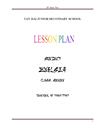 Lesson Plan E7I