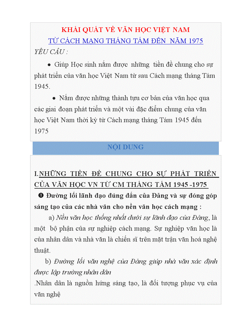 Khái quát văn họv việt nam từ cách mạng tháng tám đến 1975