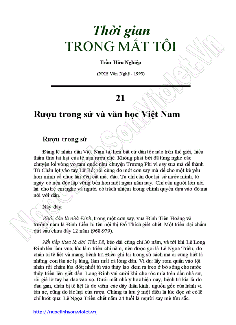 Rượu trong sử và văn học