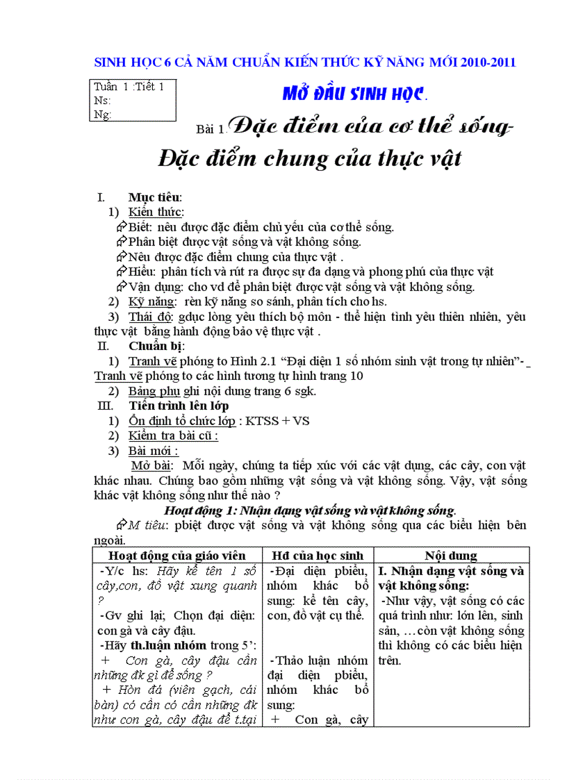 Giáo án Sinh học 6 chuẩn kiến thức kỹ năng mới