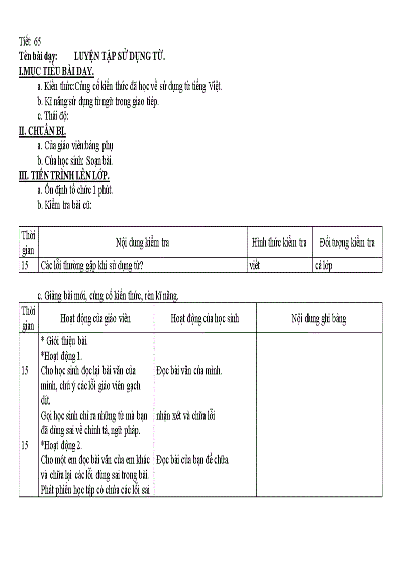 Giáo án Ngữ văn 7 Tuần 17