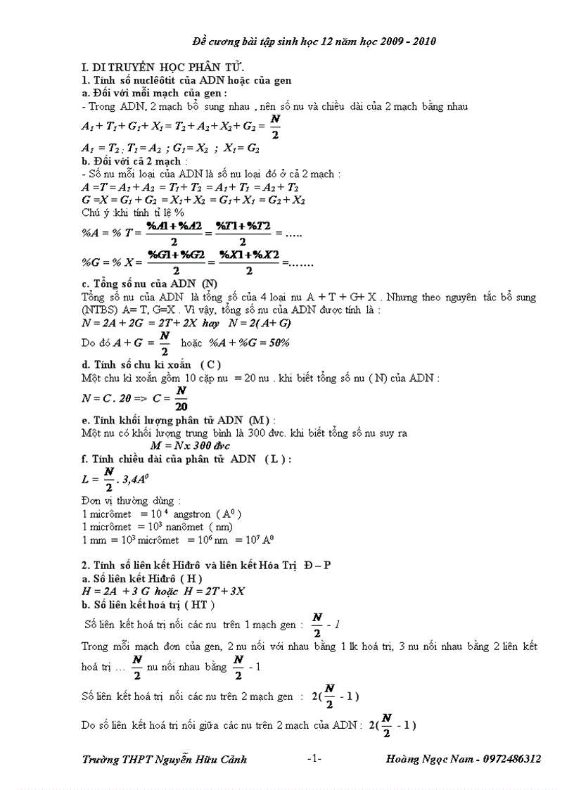Công thức giải bt sinh 12 thi đh