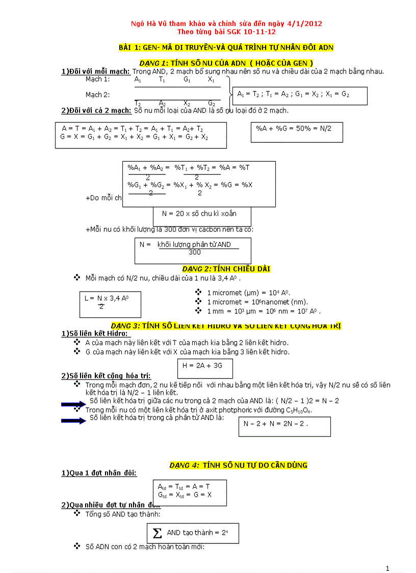 Công thức sinh toàn cấp 10 11 12