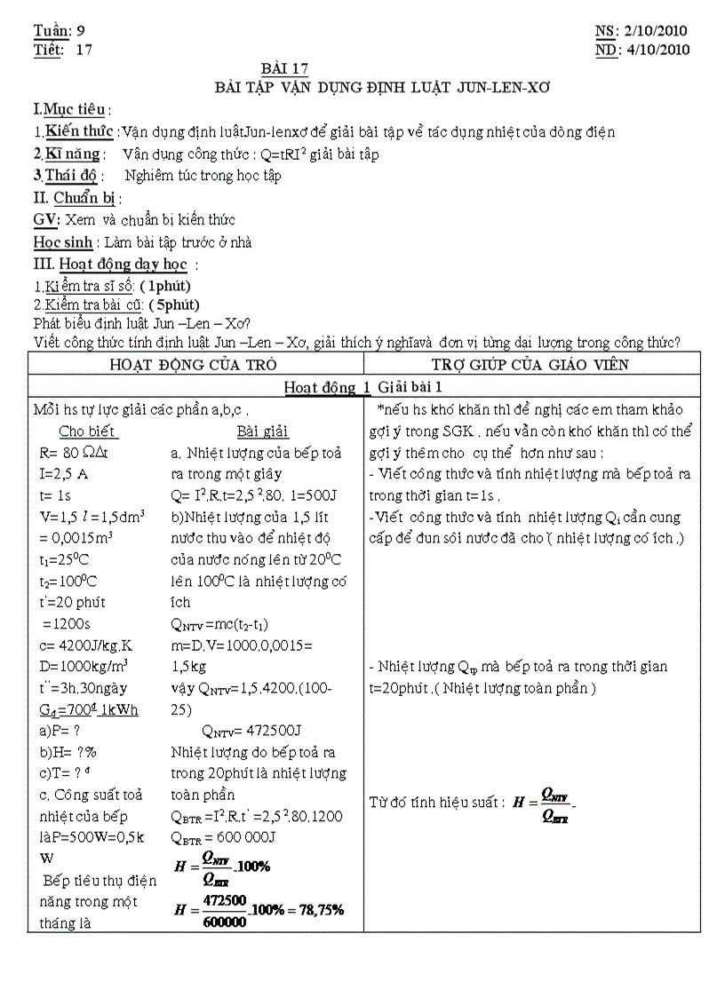 Tuần 9 tiết 17 VL9