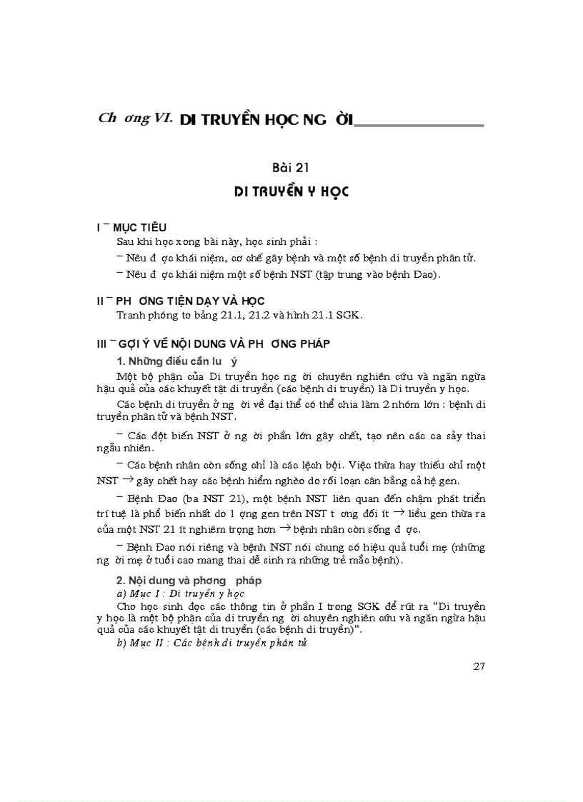 SGV 12 thí điểm Thầy Lanh